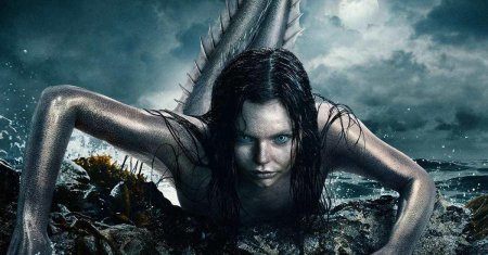 Сирена сериал