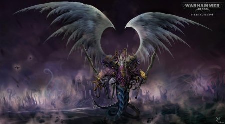 Фулгрим демон