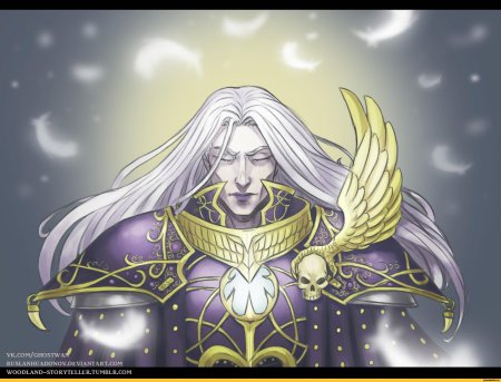 Демон примарх фулгрим