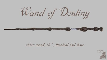 Elder wand гарри поттер