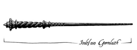 Волшебная палочка гарри поттер