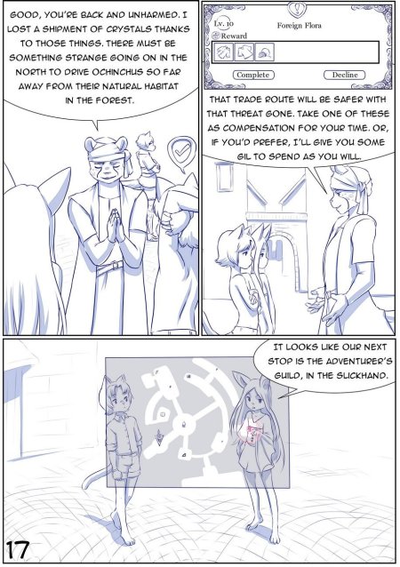 Aogami комиксы