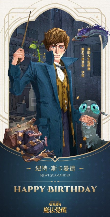 Иллюстрации гарри поттер