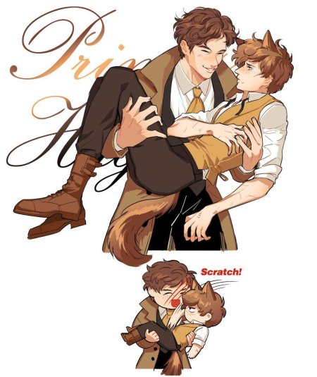 Тесей скамандер и ньют