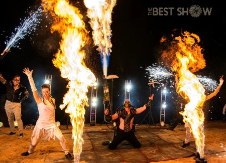 Огненное шоу