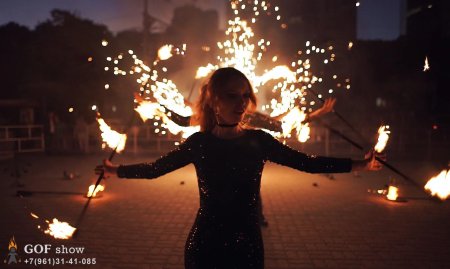 Фаер шоу тюмень
