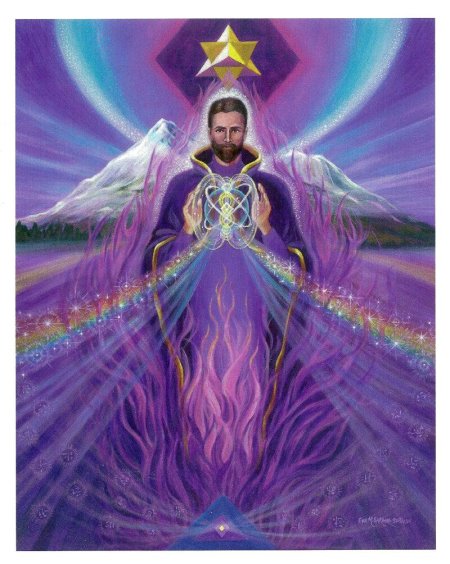 Сен жермен вознесенный владыка