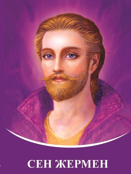 Павел венецианец флорентиец