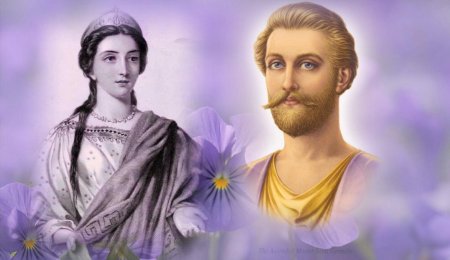 Владыка сен жермен