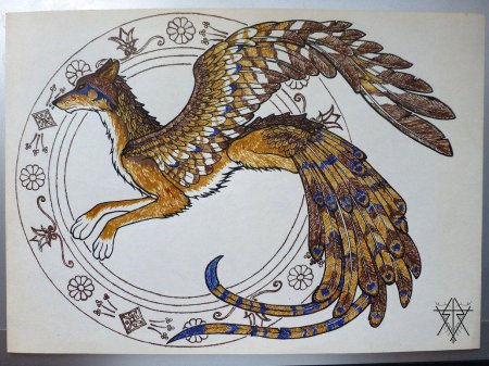 Симург симаргл