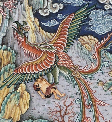 Птица симург мифология