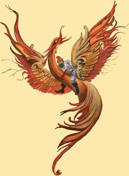 Хумо симург