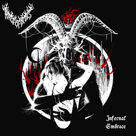 Сатана бафомет люцифер