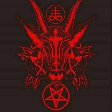 666 сатана дьявол бафомет