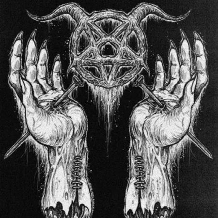 Сатанизм бафомет