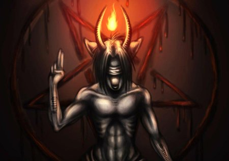 Нахаширон демон нахаширон