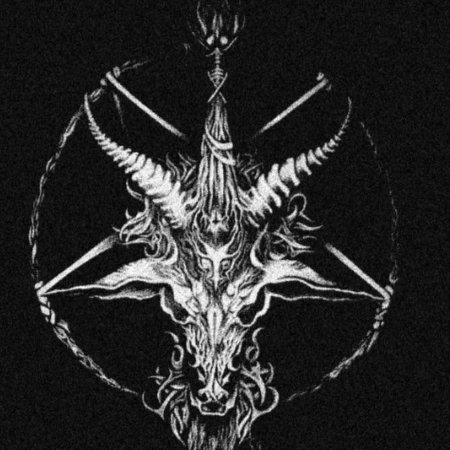 Бафомет пентаграмма