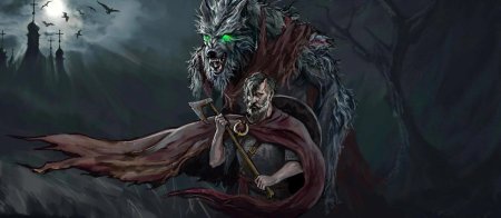 Славянское фэнтези