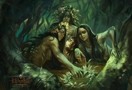 Болотница славянская мифология