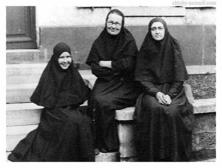 Мать мария скобцова