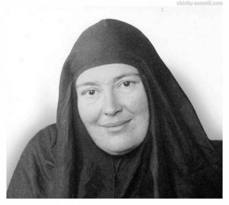 Монахиня мария скобцова
