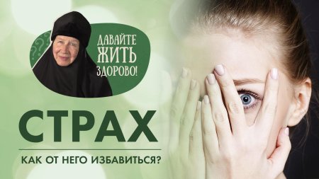 Монахиня мария свято елисаветинский монастырь