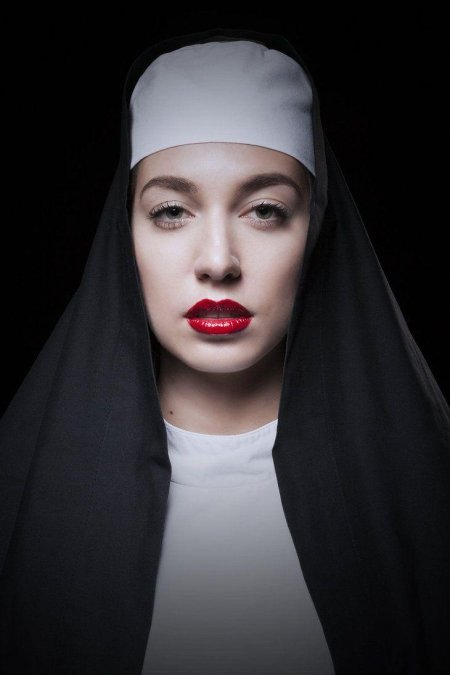 Беатрис мариано монашка