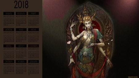 Многорукая богиня кали