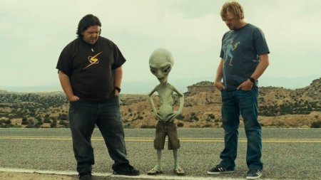 Инопланетянин пол