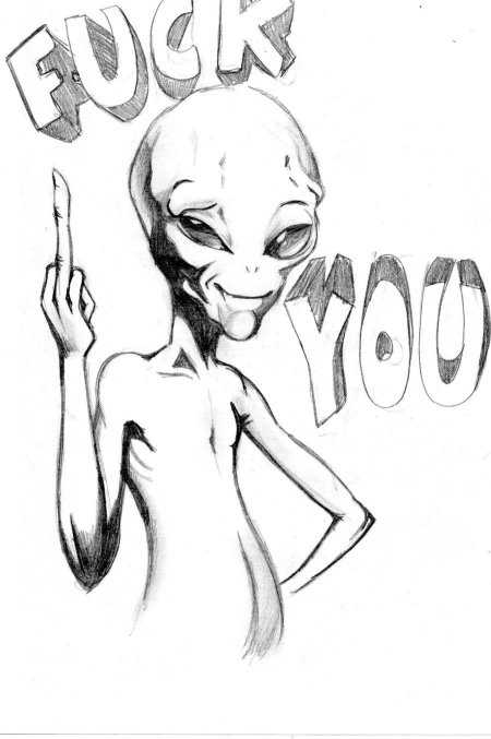 Инопланетянин пол секретный материальчик