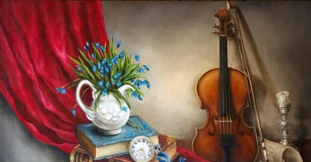 Натюрморт с музыкальными инструментами