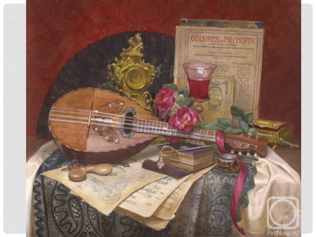 Кирьянова виктория художник натюрморты