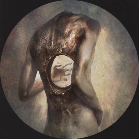 Картина боль