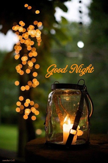 Красивые огоньки