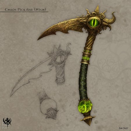 Вархаммер артефакты