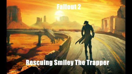 Фоллаут одинокий странник