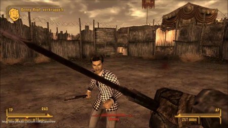 Бенни нью вегас