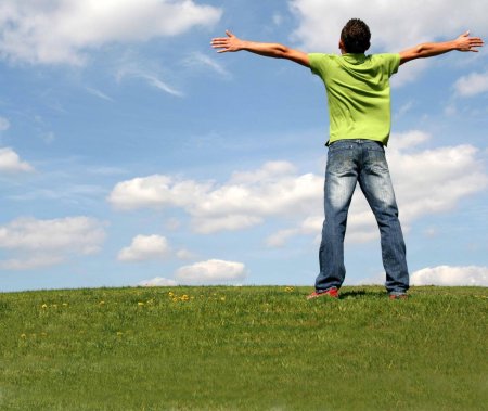 Ура свобода