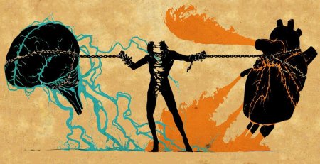 Борьба сердца и разума