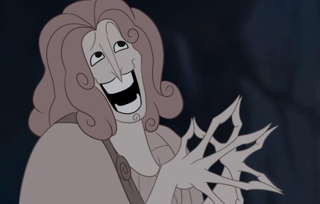 Геркулес цитаты аида из мультика