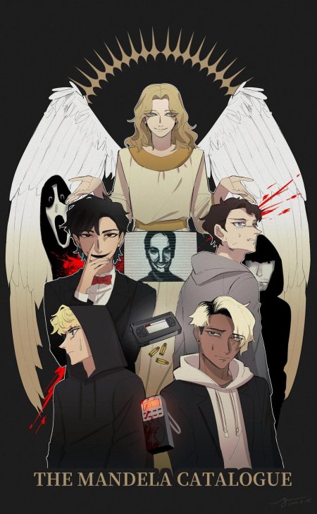 Mandela catalogue