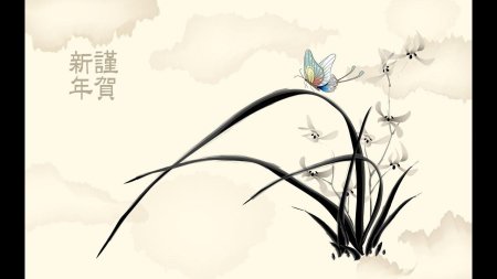 Китайская живопись