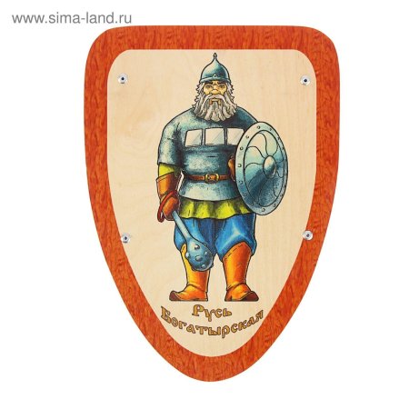 Щит богатырей