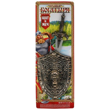 Набор оружия «играем вместе» три богатыря (щит+меч) на блистере