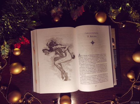 Крампус повелитель йоля