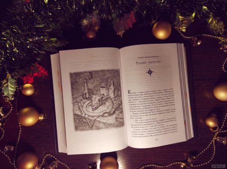 Крампус повелитель йоля