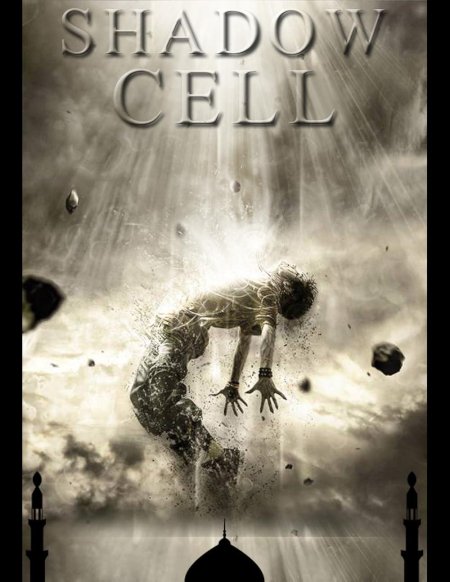 Растворяясь во тьме