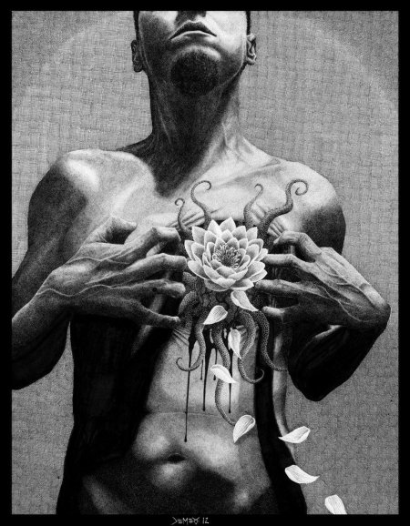 Вырвали сердце