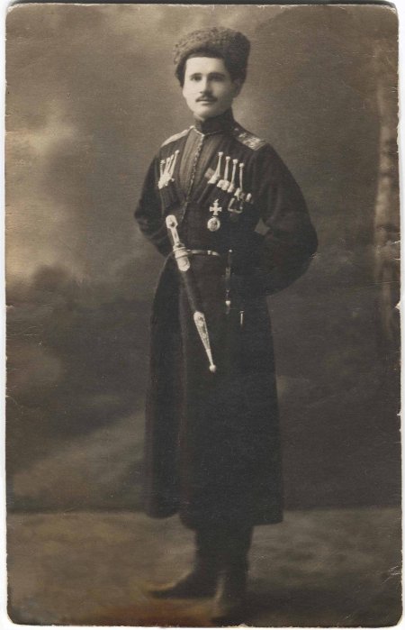 Сунженско-владикавказский казачий полк