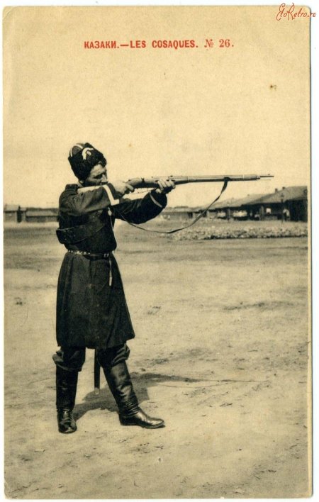 Казаки века